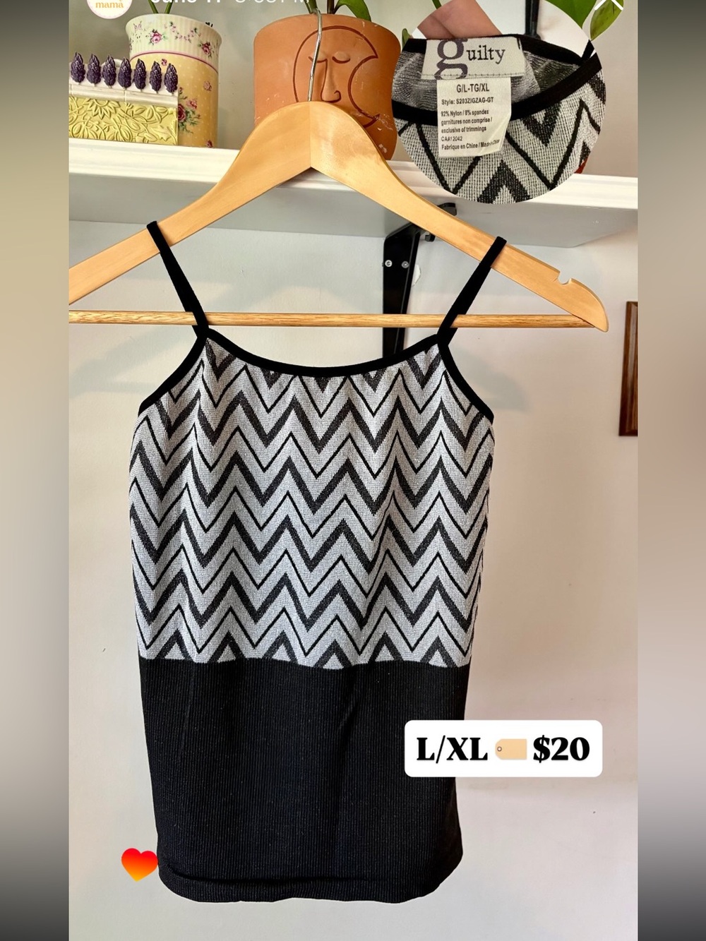 Black and White Chevron Knit Cami Top - L/XL